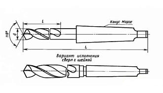 Сверло 6,5х150х230 к/х удлиненное Sekira - фото 3