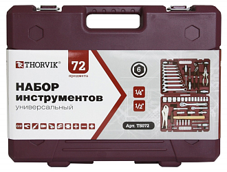 Набор инструмента универсальный 1/4", 1/2"DR, 72 предмета, THORVIK - фото 4