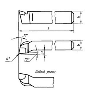 Резец подрезной отогнутый левый 16х12х100 Т5К10 - фото 2