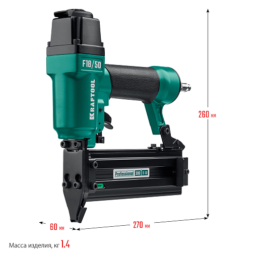 Фото 9 товара Нейлер (гвоздезабиватель) пневматический для гвоздей KRAFTOOL 31961 тип 300 (15-50 мм)