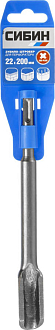 Зубило штробер СИБИН 22 x 200 мм, SDS-Plus,29245-22 - фото 2