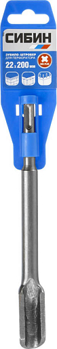 Фото 1 товара Зубило штробер СИБИН 22 x 200 мм, SDS-Plus,29245-22