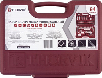 Универсальный набор инструментов 1/4", 1/2"DR (94 предмета) THORVIK арт. UTS0094 - фото 4