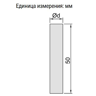 Набор штифтов контрольных Ø 9.00- 10.00 шаг 0.01мм (101шт), INSIZE - фото 2