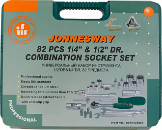 Набор инструмента универсальный 1/4", 1/2"DR, 82 предмета, Jonnesway - фото 4