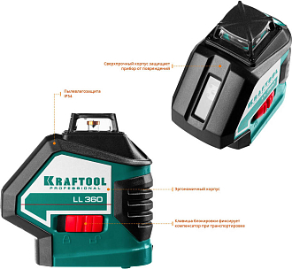 Лазерный нивелир с детектором в кейсе KRAFTOOL LL360 4 34645-4 Professional линейный - фото 3