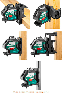 Лазерный нивелир с детектором в кейсе KRAFTOOL LL360 4 34645-4 Professional линейный - фото 7