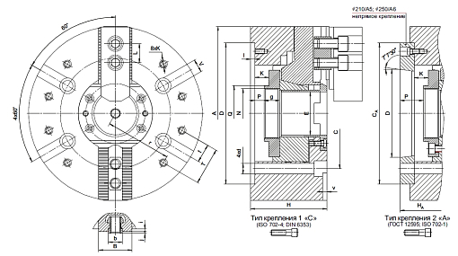 Фото 1 товара Патрон токарный 2-х кулачковый клиновой механизированный ПКСА-160.2.С130 БЗСП