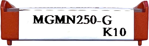 Фото 7 товара MGMN250 G K10 пластина для отрезки и точения канавок Deskar