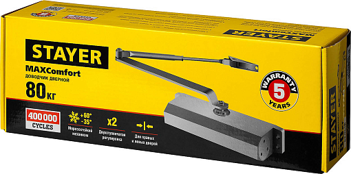 Фото 2 товара Доводчик дверной STAYER MAXComfort 37916-80 вес двери 80 кг, высота 44 мм, материал силумин