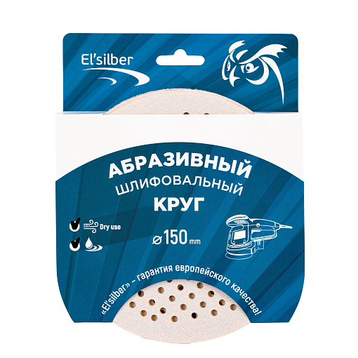 Фото 1 товара Круг шлифовальный на тканево-поролоновой основе "Super Soft Sandpaper" auto Р1500 (150мм; 10шт)
