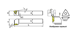 TKGFR2020K16 державка для обработки наружных канавок Deskar - фото 2