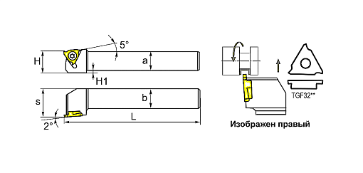 Фото 1 товара TKGFR2020K16 державка для обработки наружных канавок Deskar
