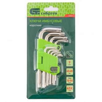 Набор ключей имбусовых Tamper-Torx, 9 шт: ТT10-ТT50,45x, закаленные, кор., никель Сибртех - фото 3