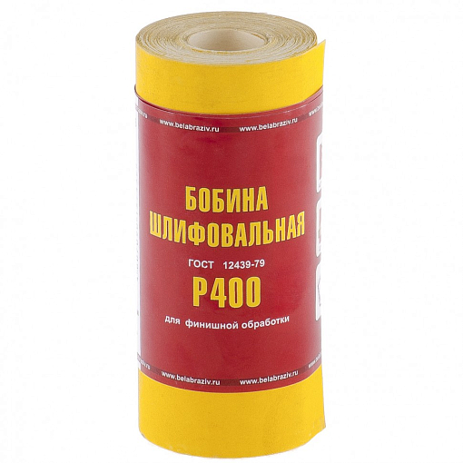 Фото 0 товара Шкурка на бумажной основе, LP41C, зернистость Р 400, мини-рулон 115 мм х 5 м, "БАЗ" Россия