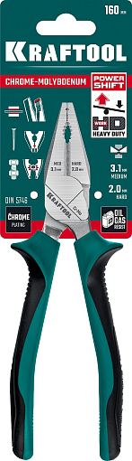 Фото 7 товара Плоскогубцы комбинированные EXTREM 22011-1-16_z01 KRAFTOOL 160 мм