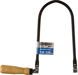 Лобзик ручной СИБИН 130 мм, 15301-25 - фото 2
