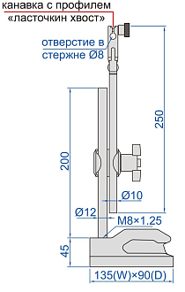 Штатив для индикаторов часового типа (немагнитный), INSIZE - фото 2