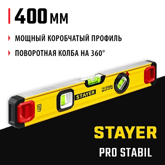 Уровень строительный фрезерованный STAYER 400 мм, 3 глазка,точность 0.5 мм/м, PRO STABIL 3471-040_z02 - фото 9