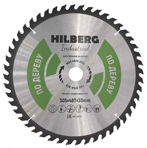 Фото 0 товара Диск пильный Hilberg Industrial Дерево 305*30*48Т